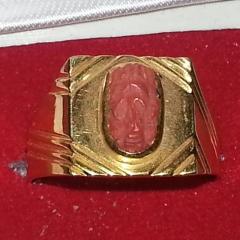 Gold Ring